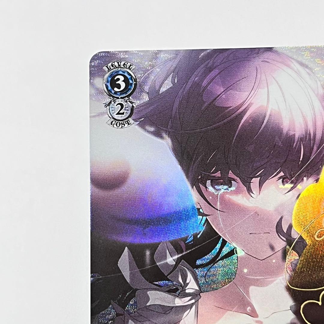 プロジェクトセカイ　本当の想いを　朝比奈まふゆ　SP サイン