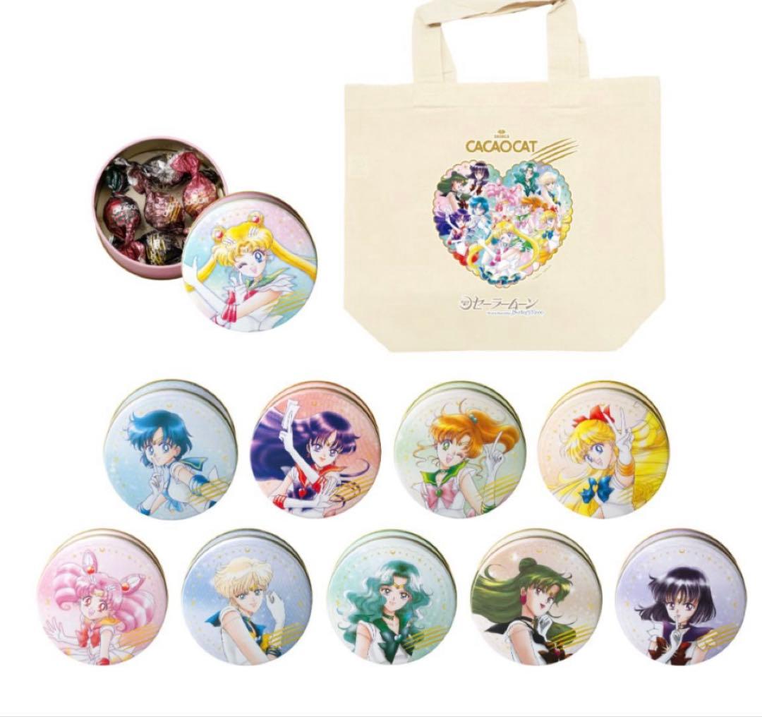 CACAO CAT 缶5個入り「美少女戦士セーラームーン 」10缶コンプリート