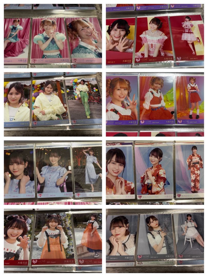 = LOVE イコラブ 大場花菜 コンプ まとめ売り