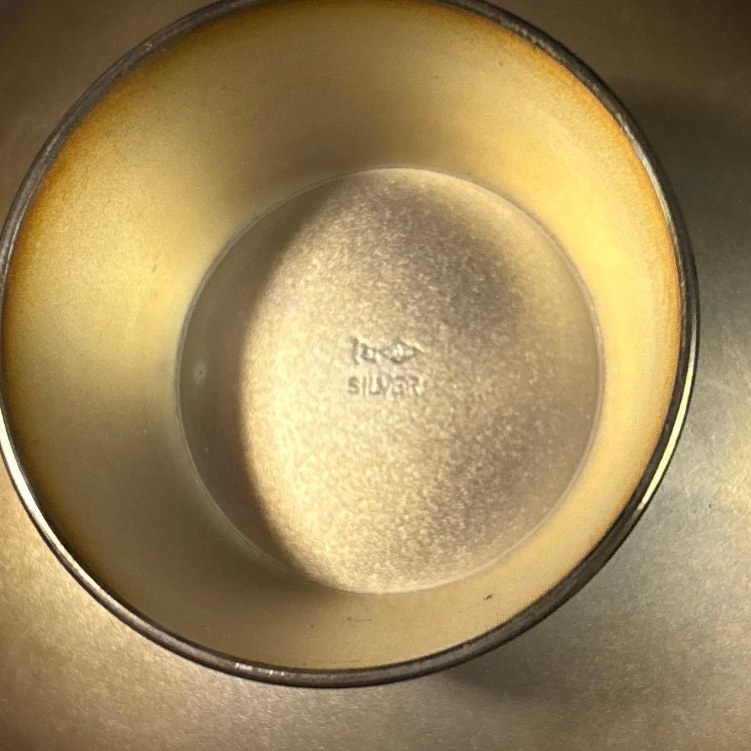 銀杯 贈 内閣総理大臣 SILVER 刻印