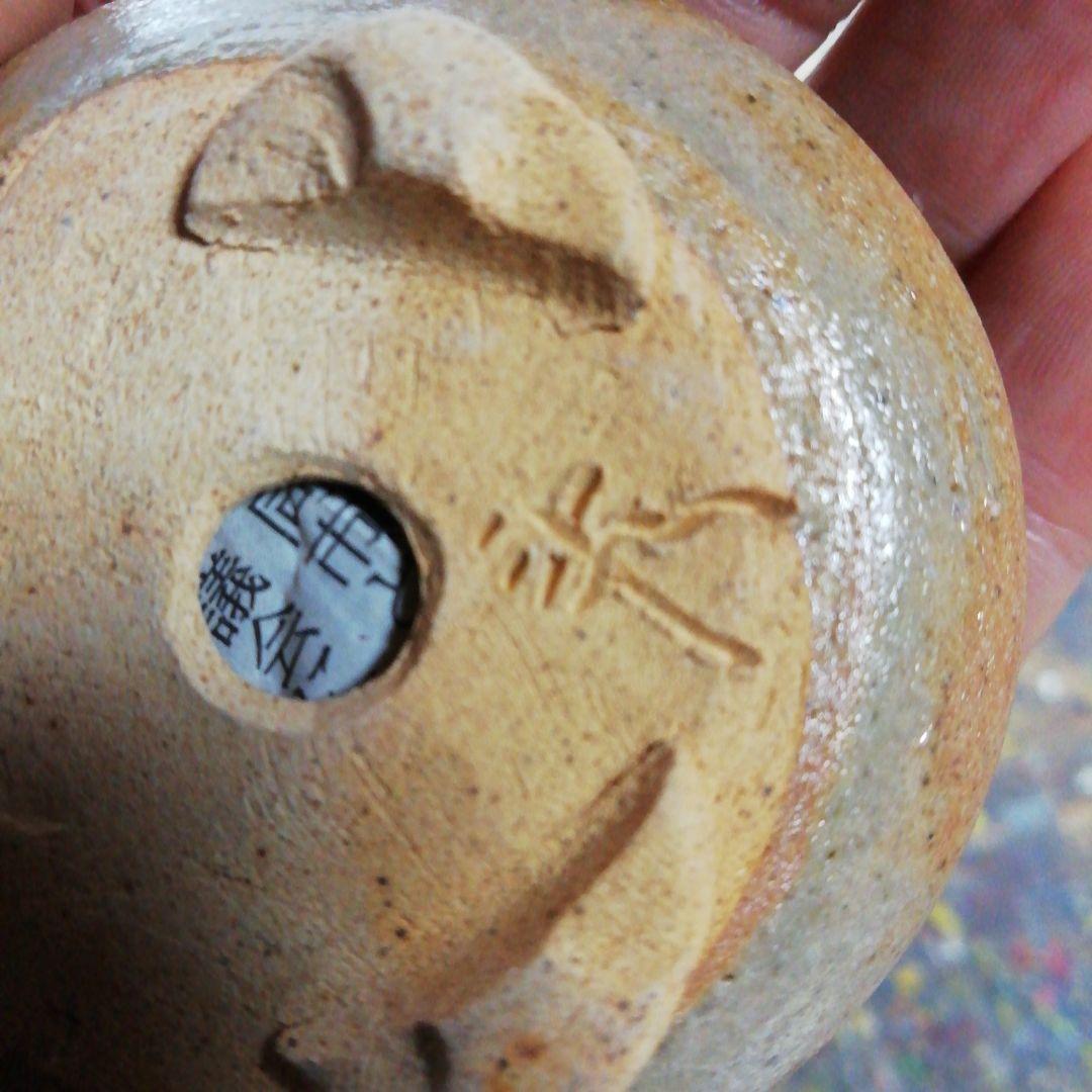 この落款解る方宜しくお願い致します、盆栽鉢、盆栽小鉢、盆栽、鉢、落款