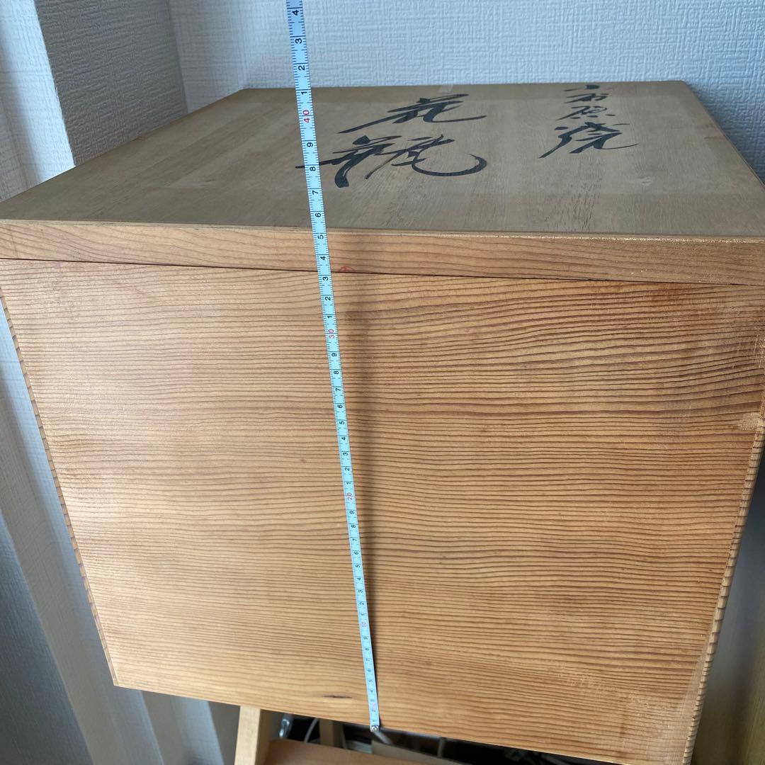 ⚫︎蔵出し　小石原焼　大花瓶　工芸品　　　　　　　　和ラ