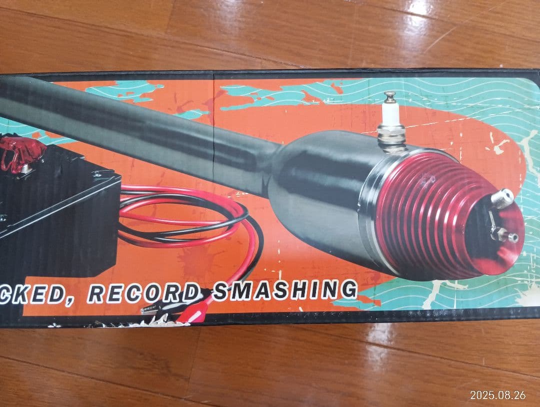 ラジコン飛行機　超珍品パルスジェットエンジン