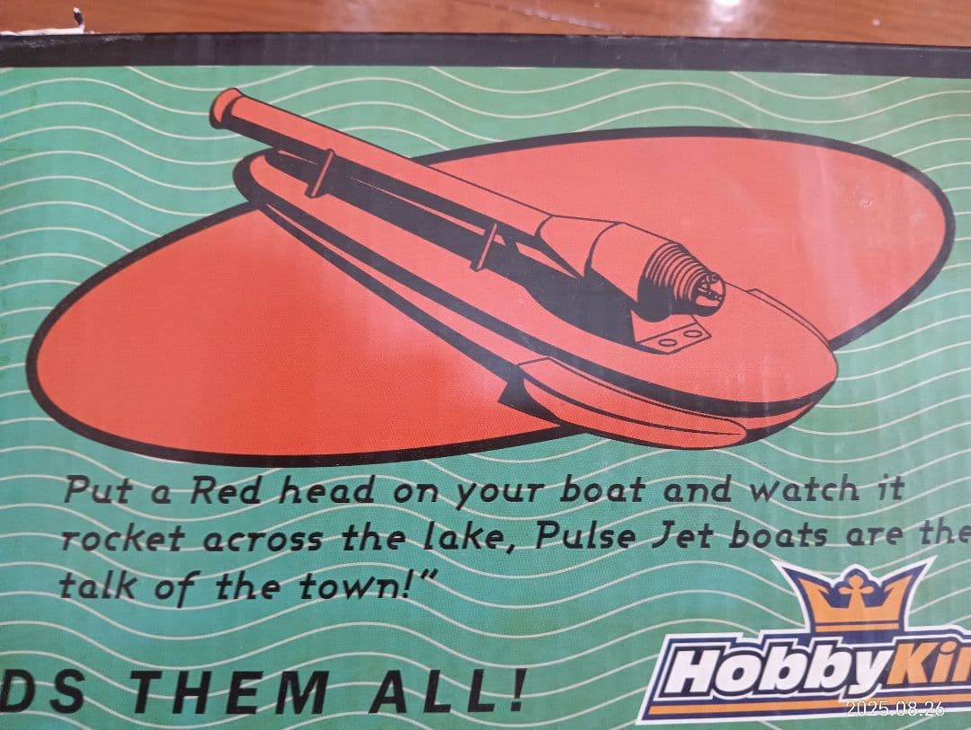 ラジコン飛行機　超珍品パルスジェットエンジン