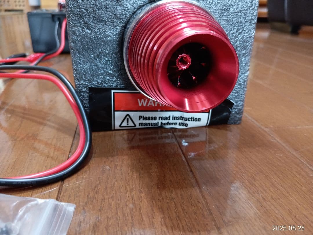 ラジコン飛行機　超珍品パルスジェットエンジン