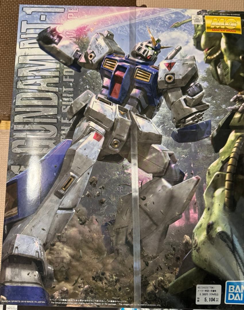 1/100 MG RX-78NT-1 ガンダムVer.2.0 ほか三点セット