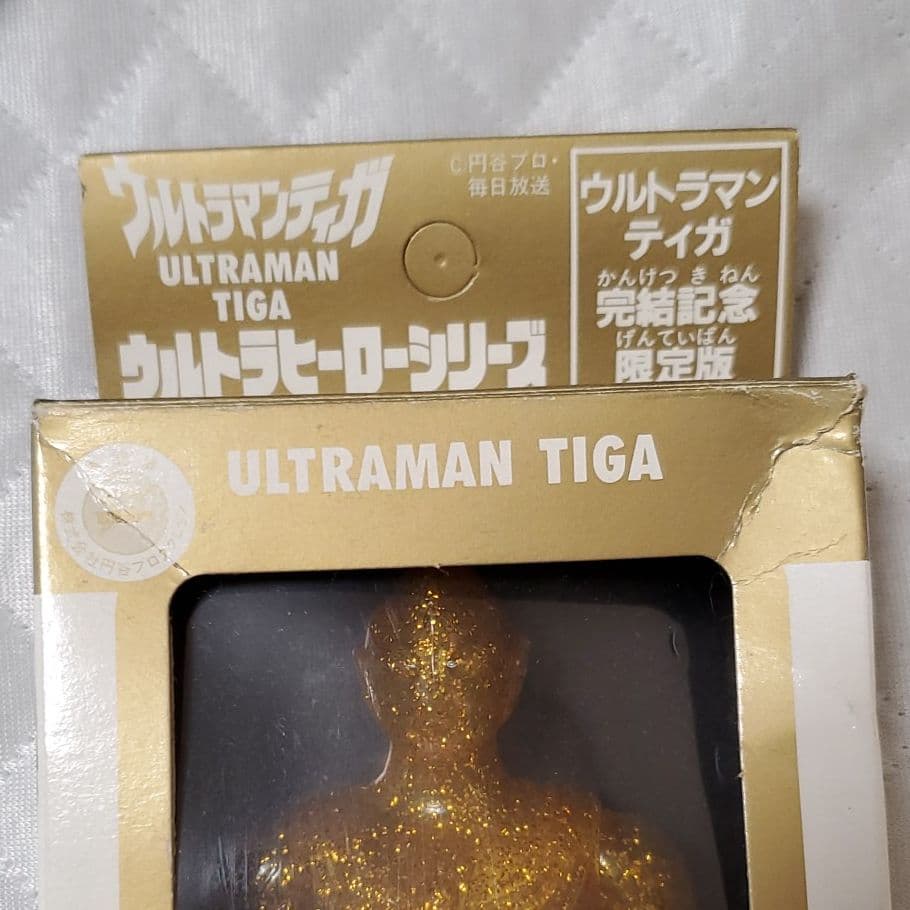 ウルトラマンティガ　完結記念限定版(腕長)