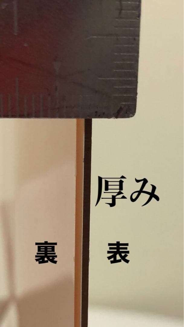 中森明菜　Listen to Me販促グッズ