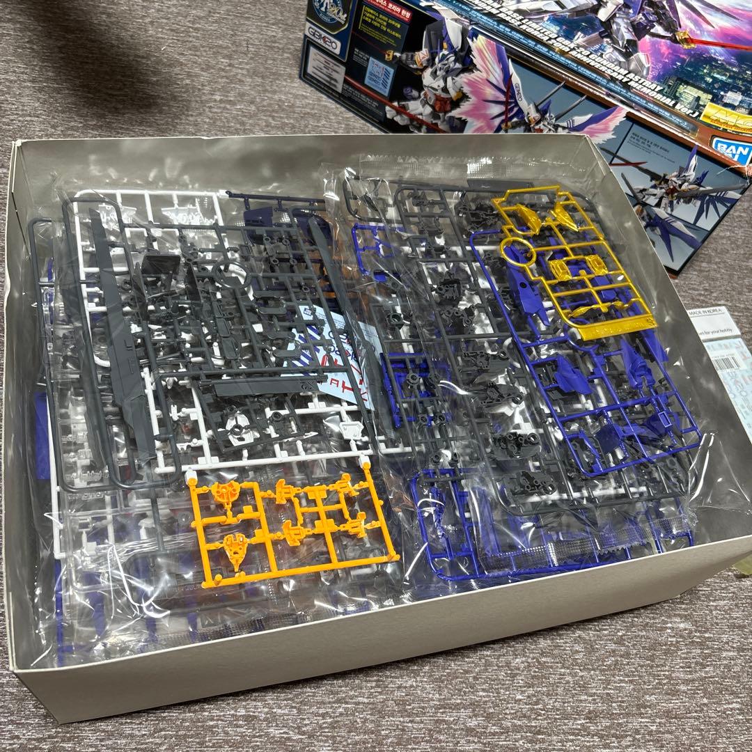 MG GBK-20 ガンダムアストレイ　韓国ガンダムベース限定商品