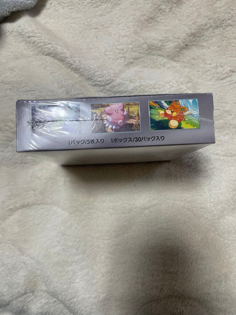 ポケモンカードゲーム バイオレットex 未開封BOX シュリンクあり