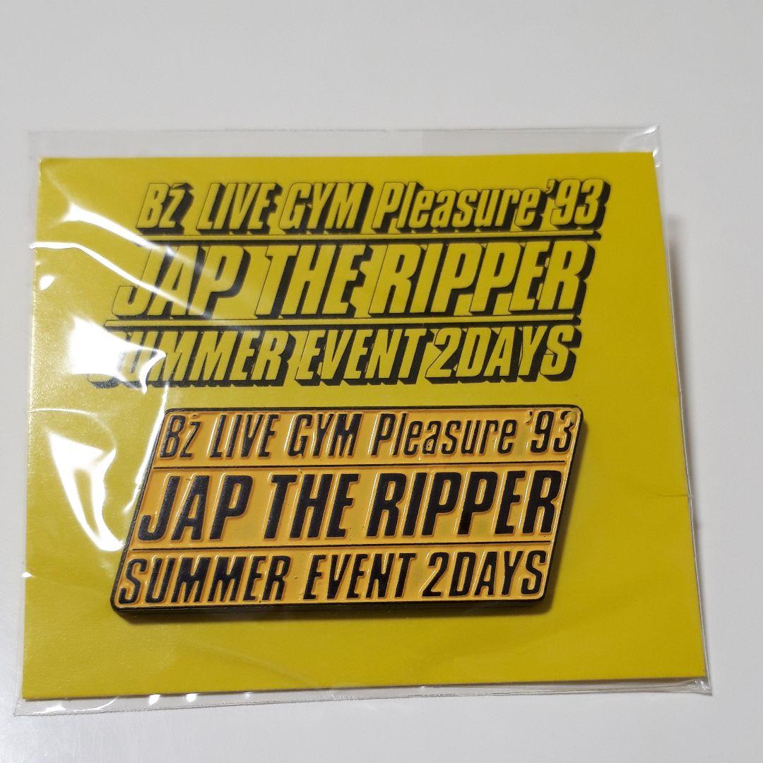 B'zグッズ☆Pleasure'93JAP THE RIPPERピンバッチバッジ