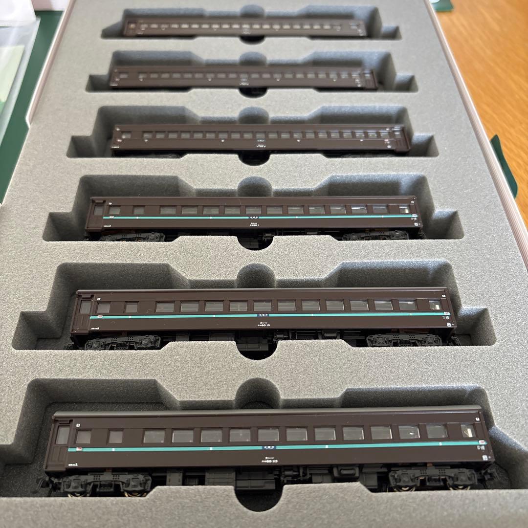 【希少】KATO 10-534/535スハ44系 特急つばめ基本増結13両フル⑩