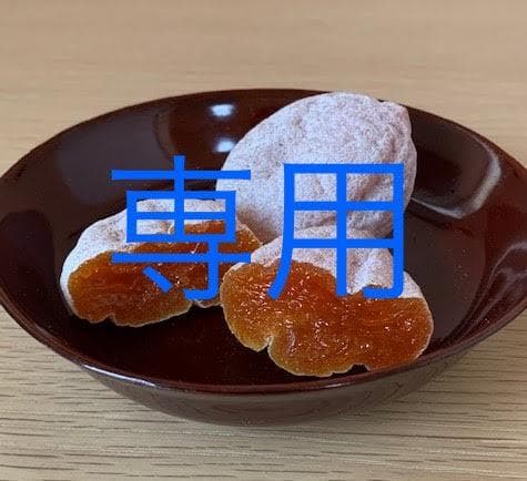 サツマイモ　　　1ｋ袋　5個入り