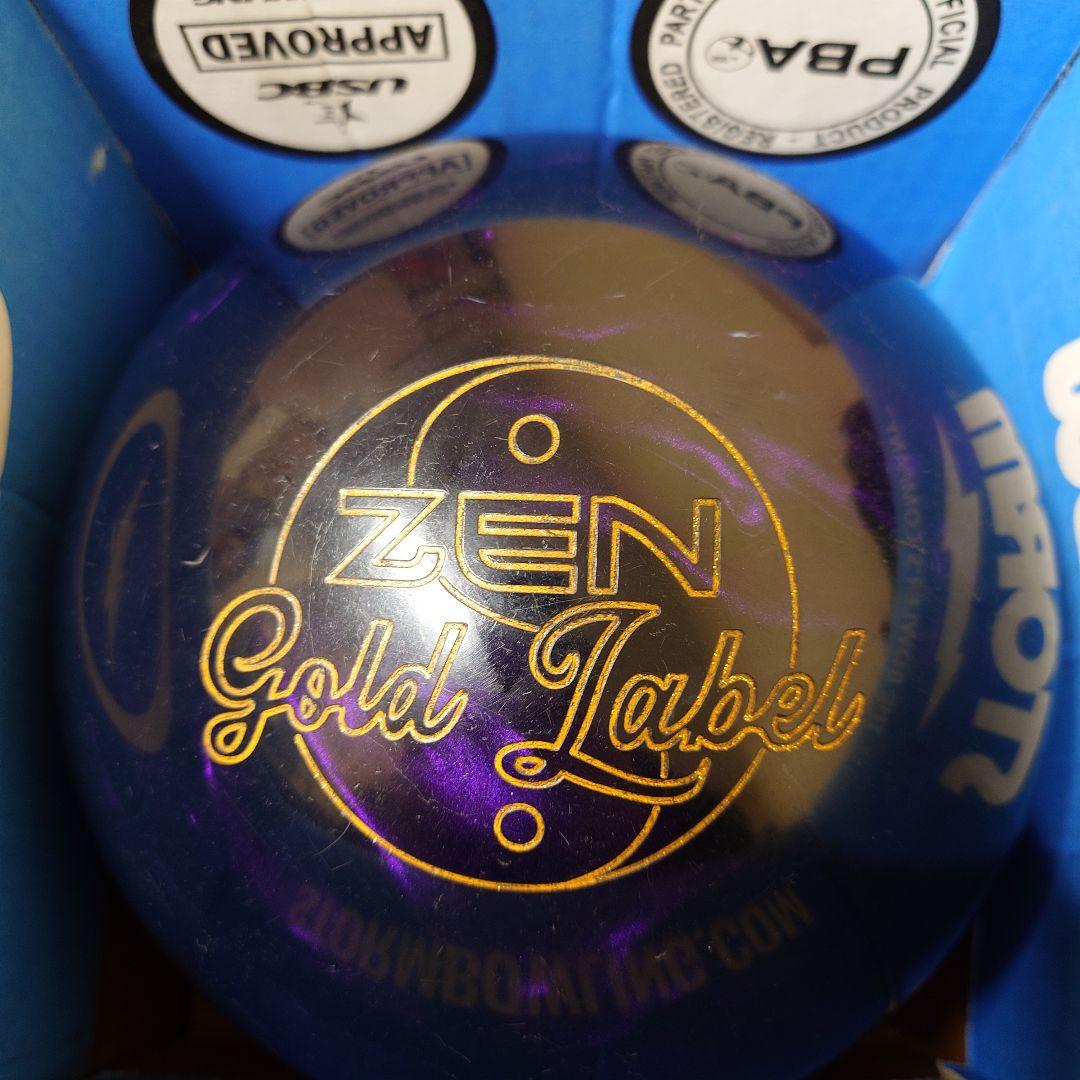 ゼンゴールドラベル　15P