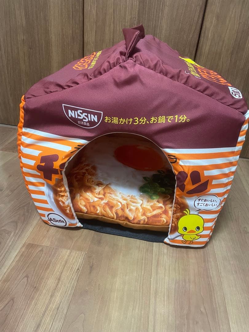 チキンラーメン ペットハウス　ベット