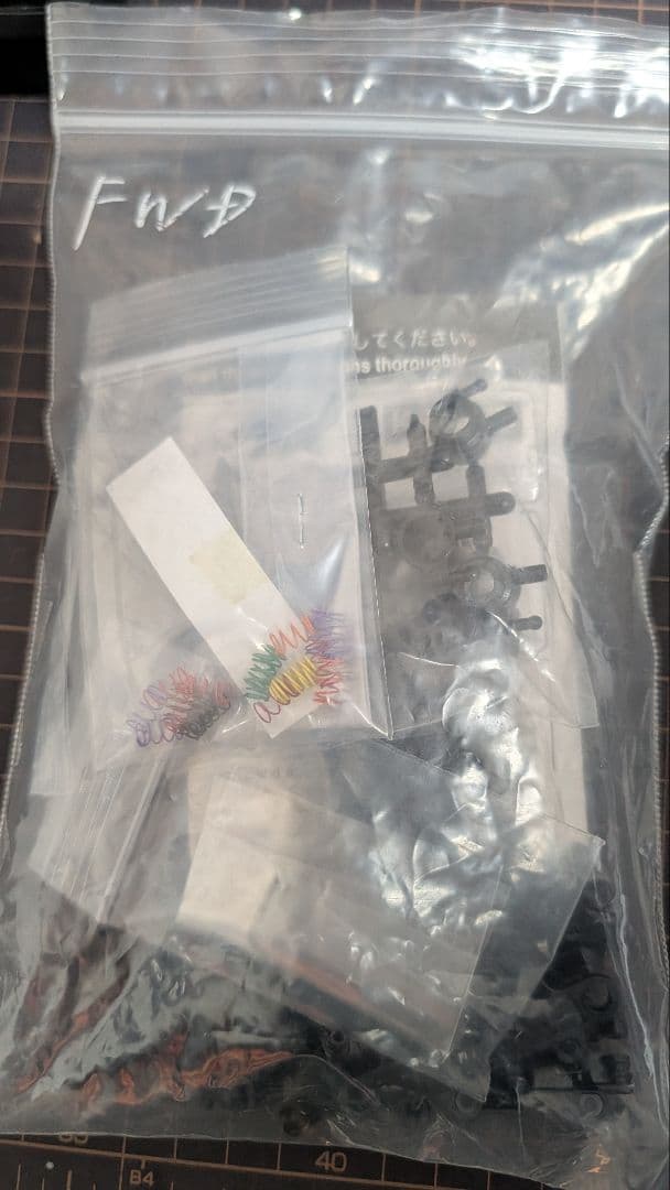 ミニッツAWD MA-020VE PRO SP プロポ付 マーク1 おまけ追加