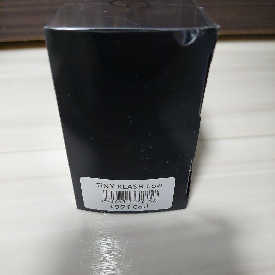 Ghetto SwapMeat　TiNY KLASH