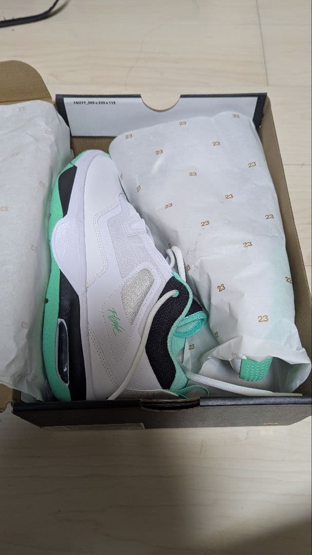 シューズ(男性用) JORDAN STAY LOYAL 3 \"WHITE GREEN GLOW\"