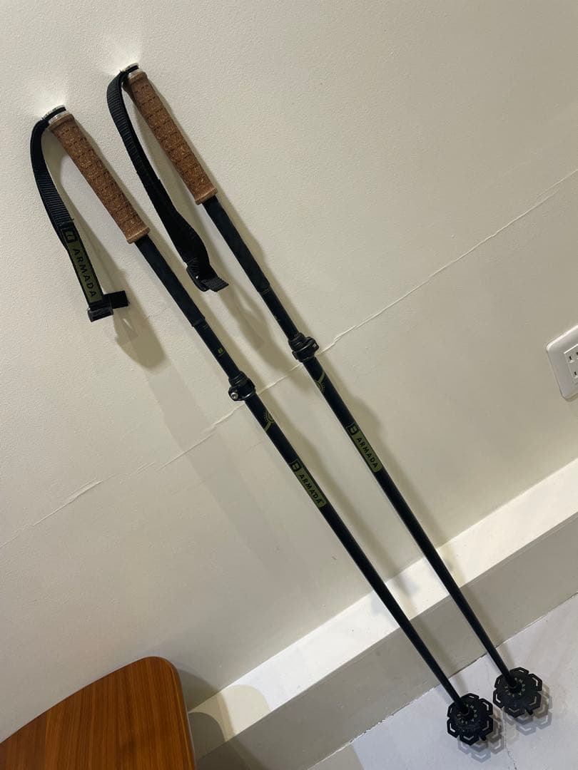 Armada 伸縮ポール　110〜130㎝　バックカントリー