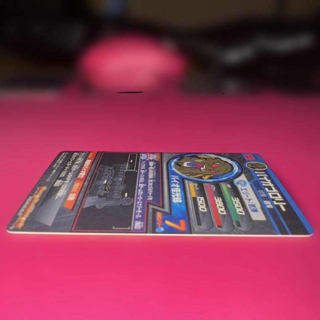 ドラゴンボールヒーローズ　バイオブロリーまとめ売り。