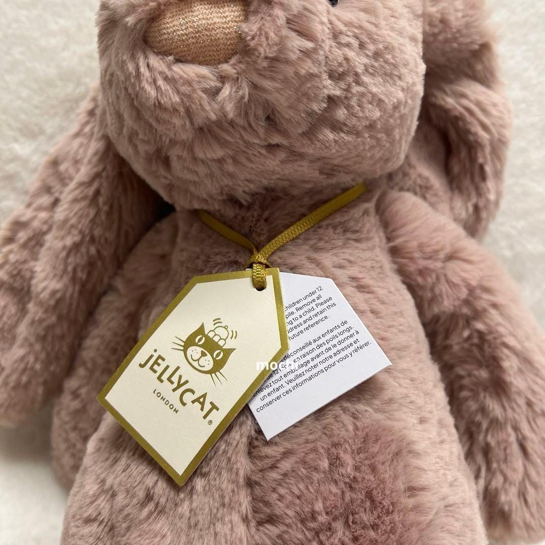  Bashful Rose BunnyMedium ぬいぐるみ