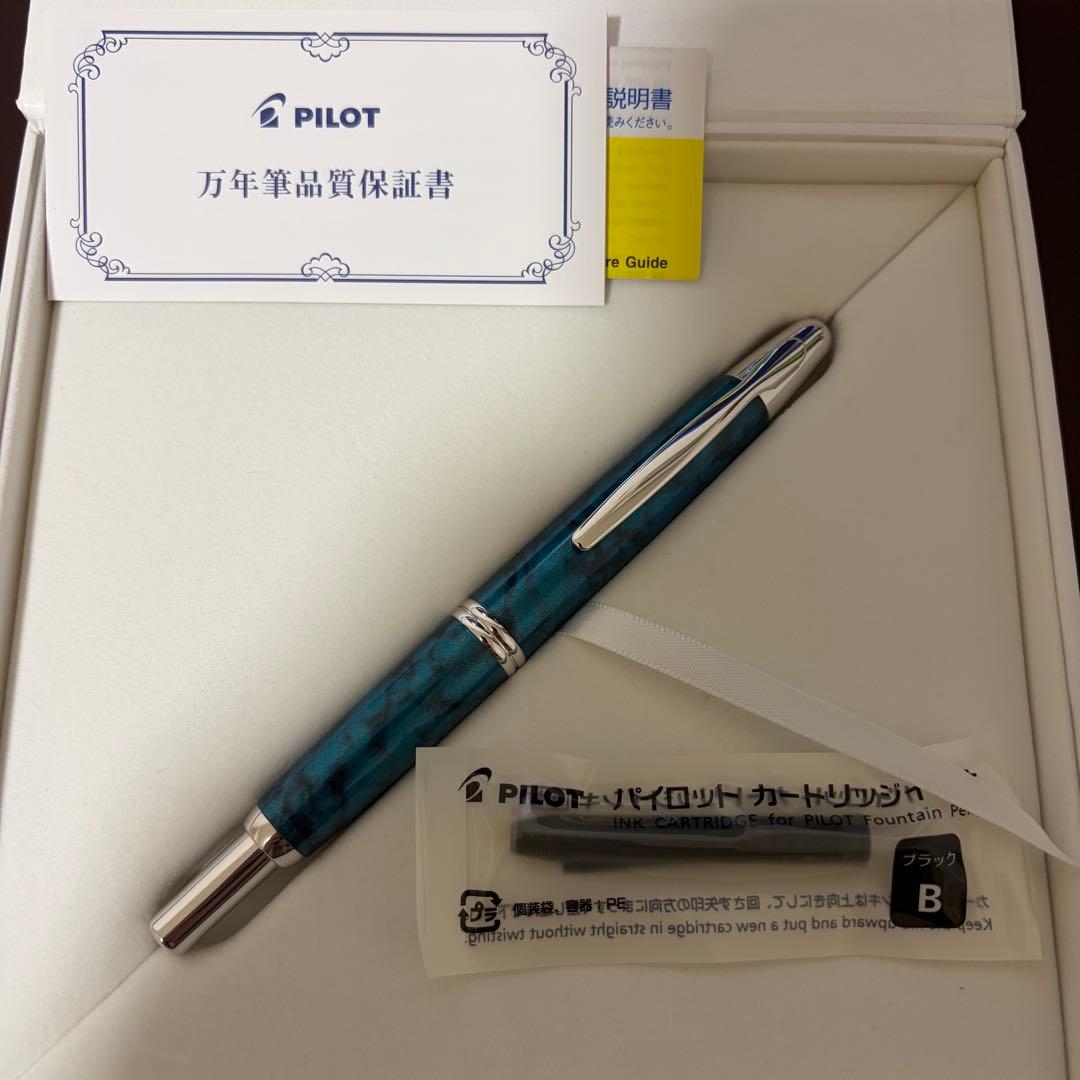 パイロット キャップレス 2019限定 トロピカルターコイズ 万年筆