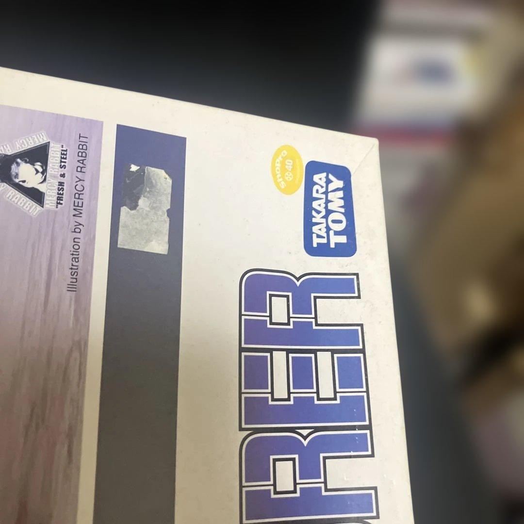 コトブキヤ　ゾイドHMM サイコ・ジェノザウラー