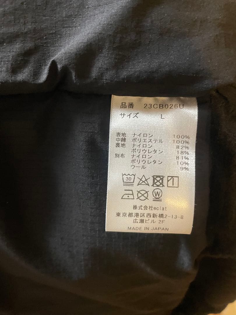 charbon running VEST シャルボン ランニング