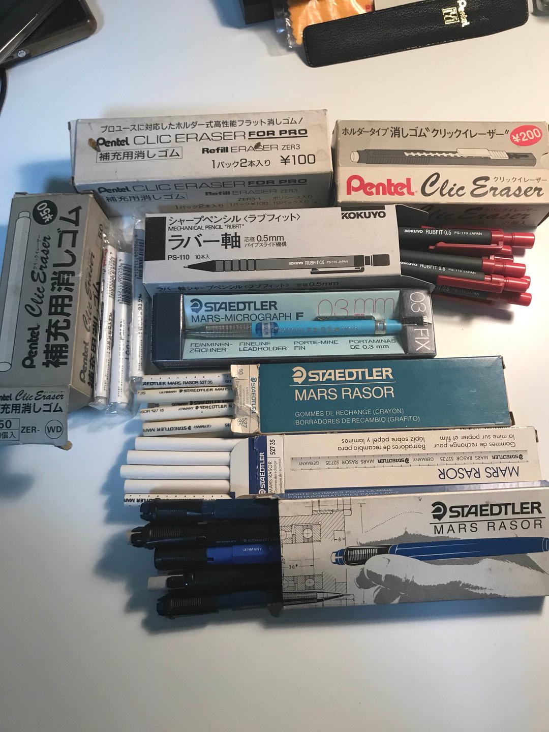 消しゴム 鉛筆 その他まとめて ⑦