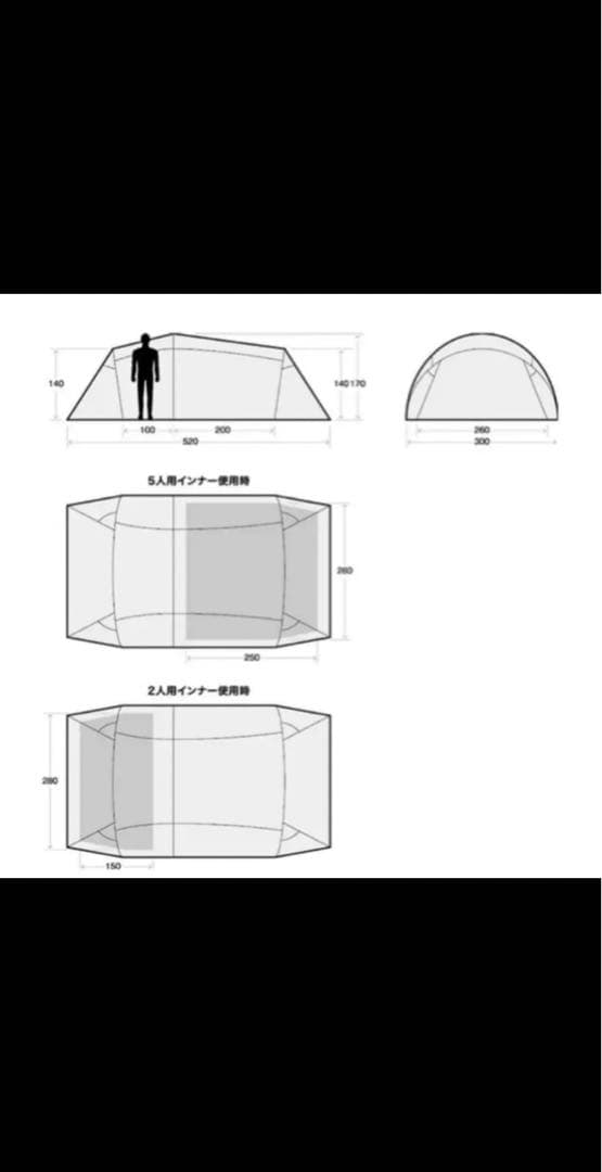 人気モデル  SABBATICAL ギリア