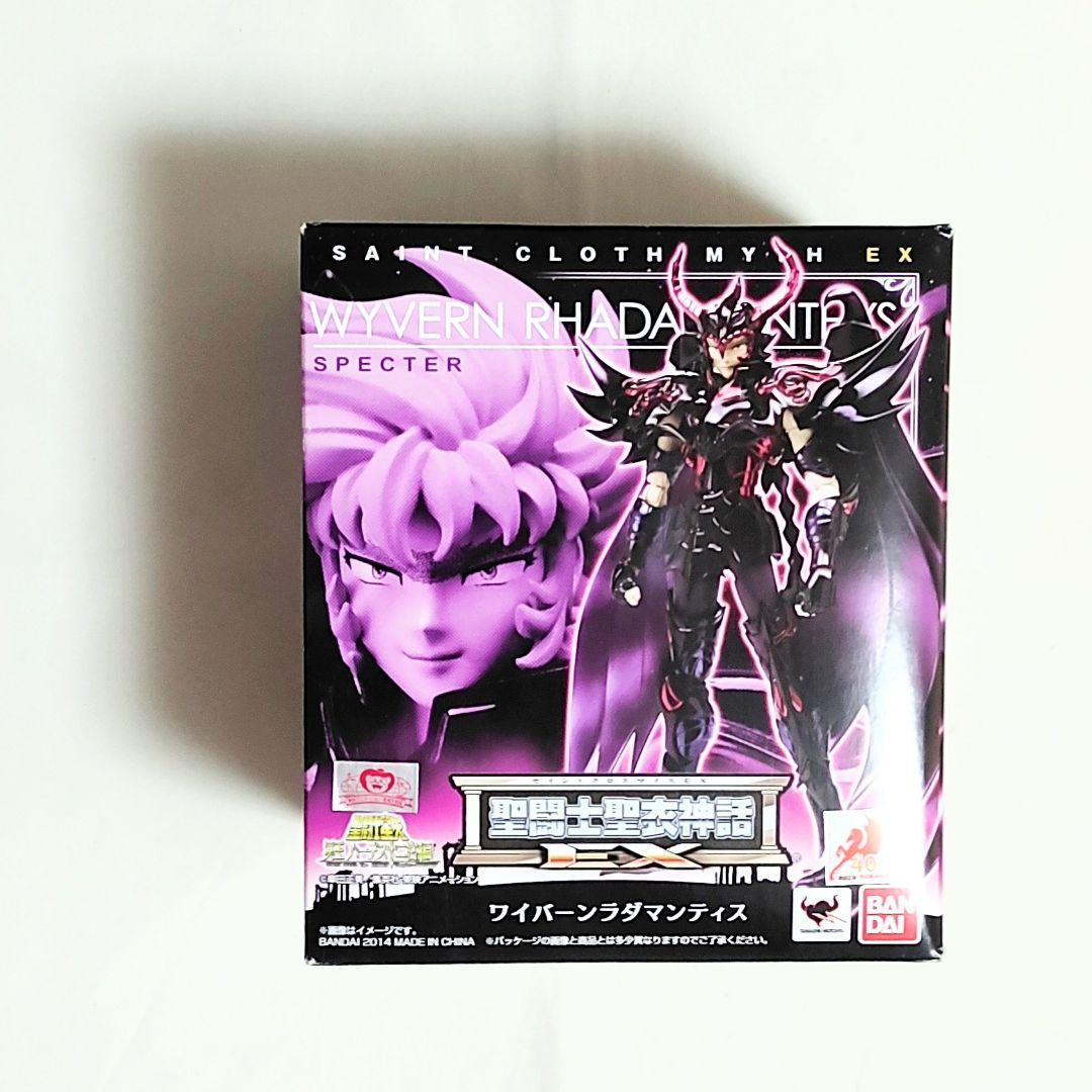 聖闘士星矢 聖闘士聖衣神話EX 冥界三巨頭 ラダマンティス ミーノス アイアコス