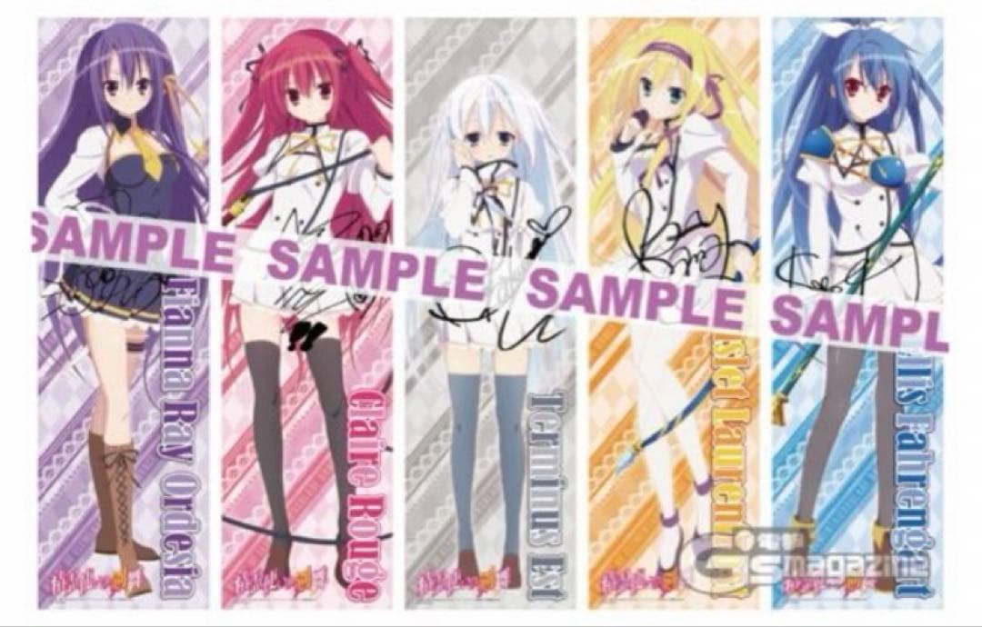 精霊使い剣舞　特典　複製サイン入りポスター5種類