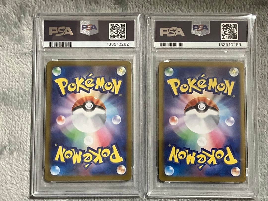 【PSA10】コイキング　ギャラドス　classic クラシック　　連番　ポケカ