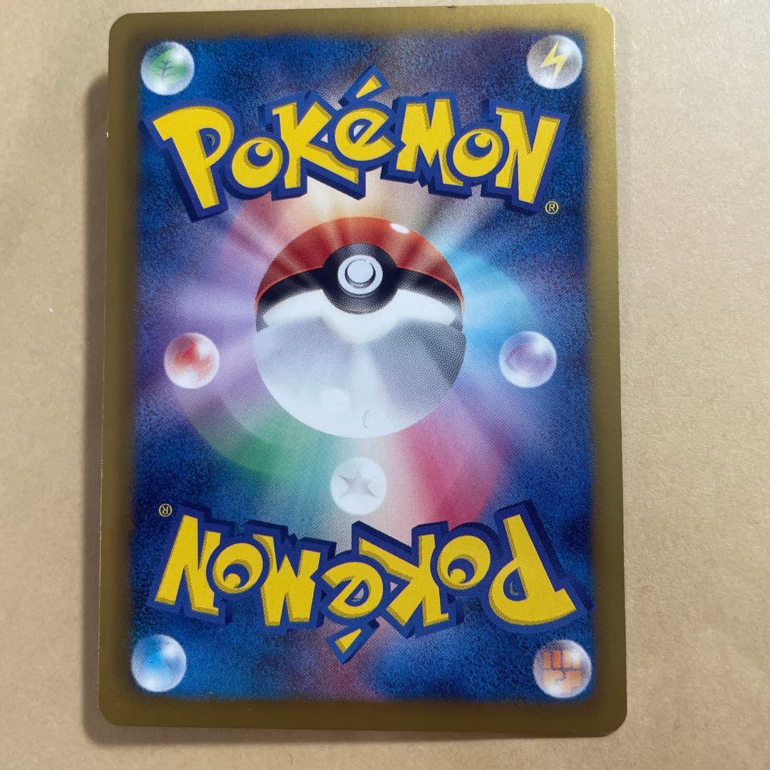 ダークライ ポケモンカード プラズマ団