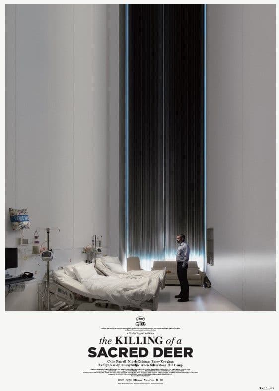 『聖なる鹿殺し キリングオブアセイクリッドディア』B2 ポスター ステッカー付