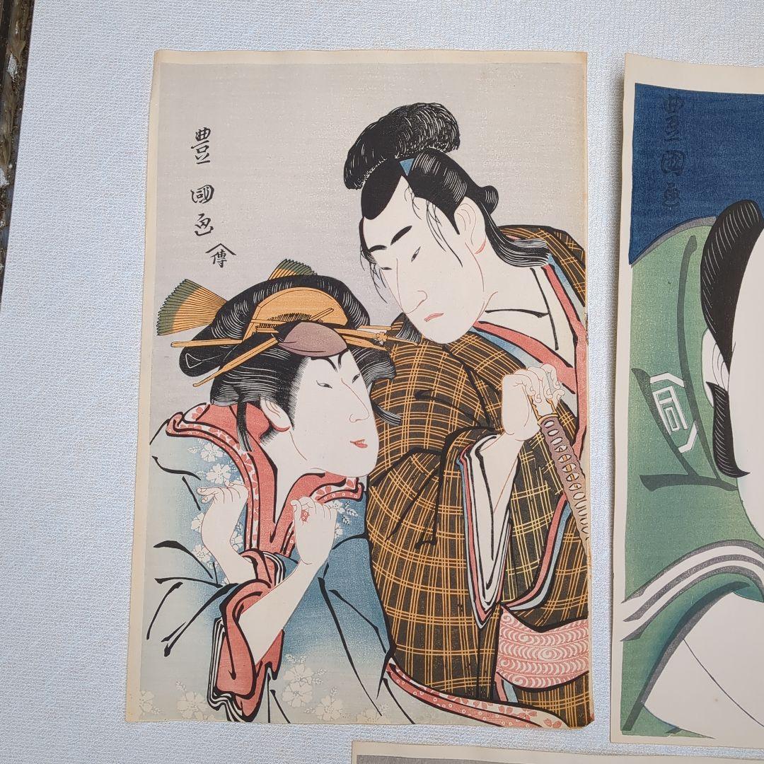 浮世絵版画　大判　5点をセットで提供　2