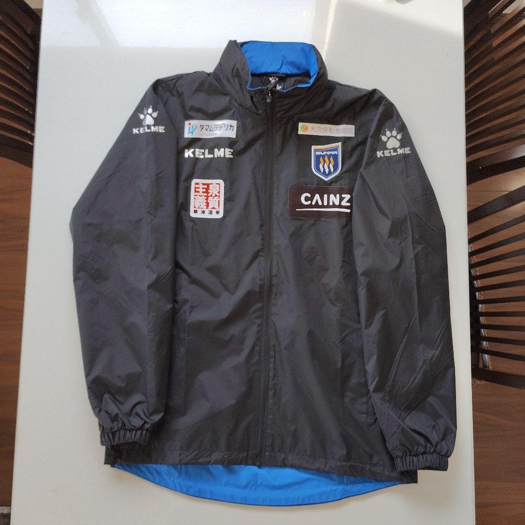 ザスパ群馬2024年選手着用のウインドブレイカー