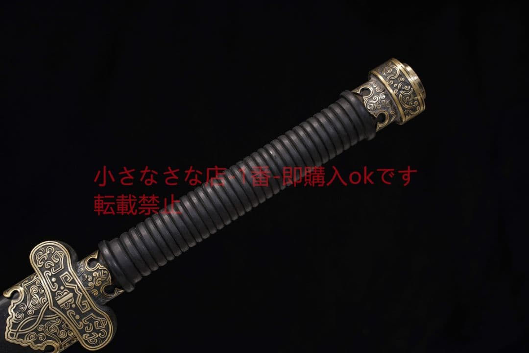 黒金古刀清腰刀百錬模様鋼  古兵器 武具 刀装具 日本刀 模造刀 居合刀