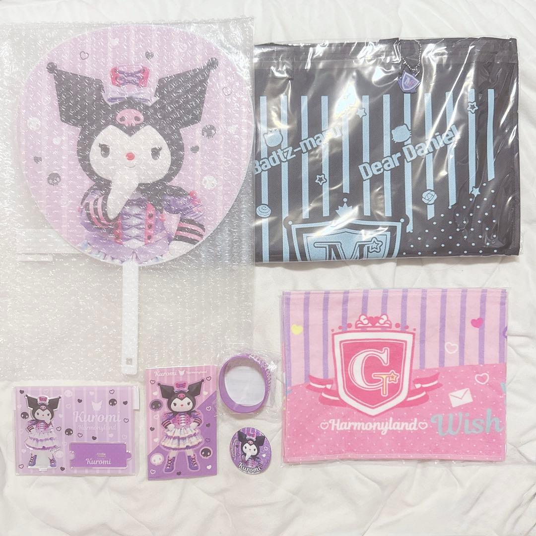 ハーモニーランド クロミ アイドル アクリルスタンド 缶バッジ マフラータオル
