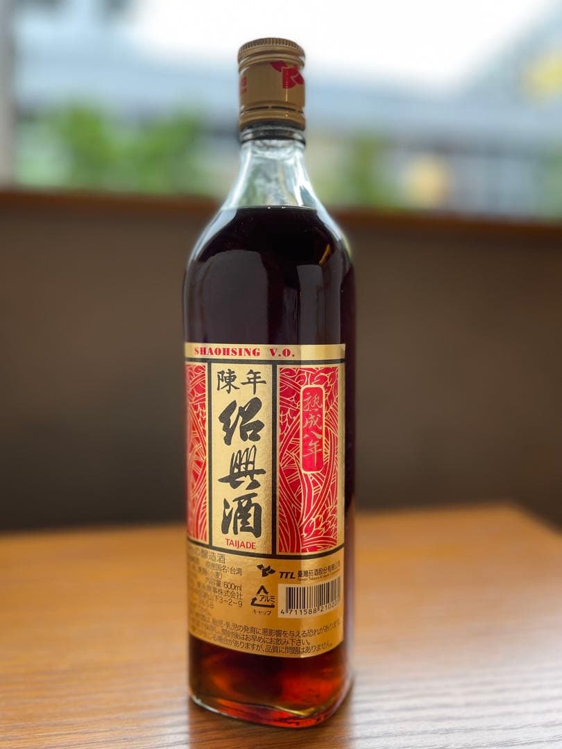 台湾8年紹興酒　辛口　8本セット