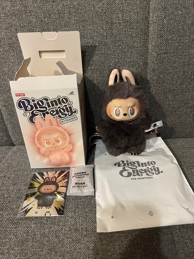 値下げ依頼から金額入れて下さい！ 正規品ラブブ シークレット 値段交渉あり！