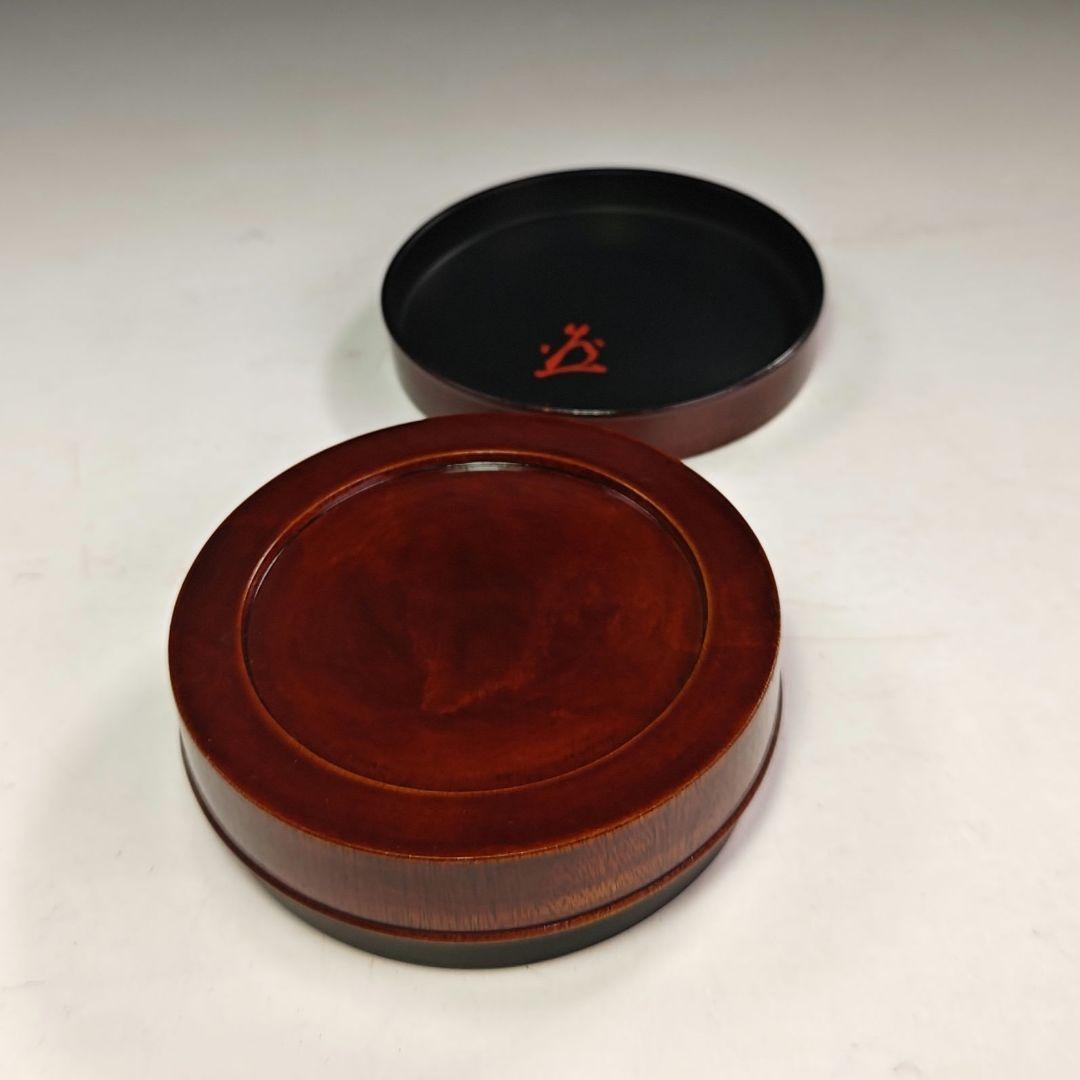 イ909 香合『永田宗伴　極箱　自筆　富士ノ絵　漆塗　丸香合』茶道具
