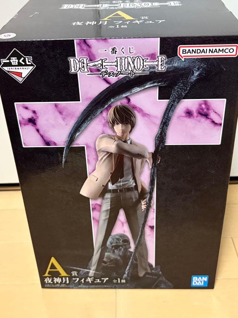 A賞　夜神月　DEATH NOTE 一番くじ　C賞おまけ付き