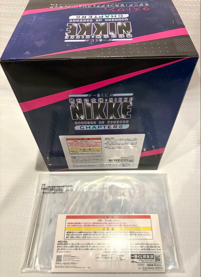 勝利の女神 ニケ 一番くじ A賞B賞ラストワン フィギュア 全賞 全種 コンプ