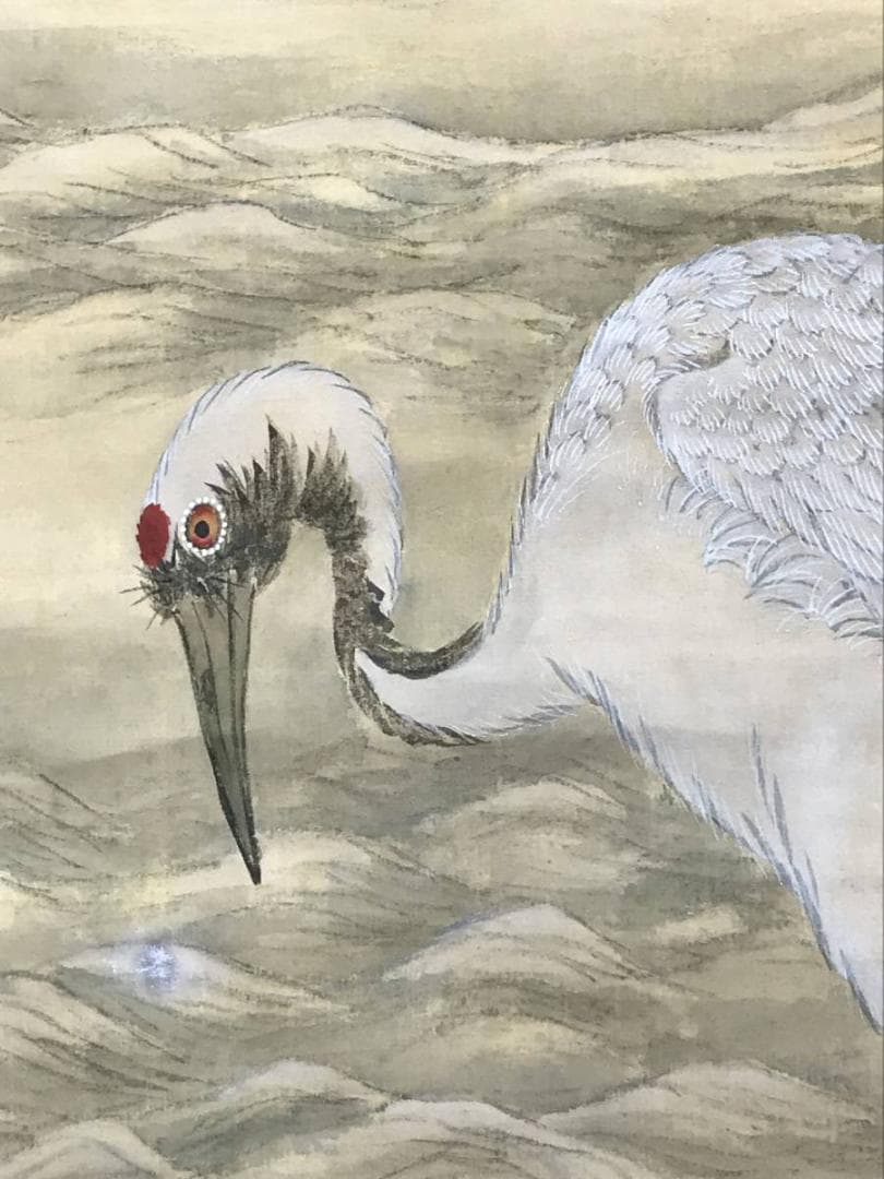 【真作】三好藍石/一品当朝図/鶴図/掛軸/名家伝来/AD-377