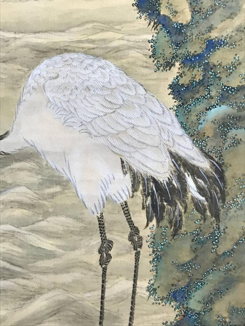 【真作】三好藍石/一品当朝図/鶴図/掛軸/名家伝来/AD-377