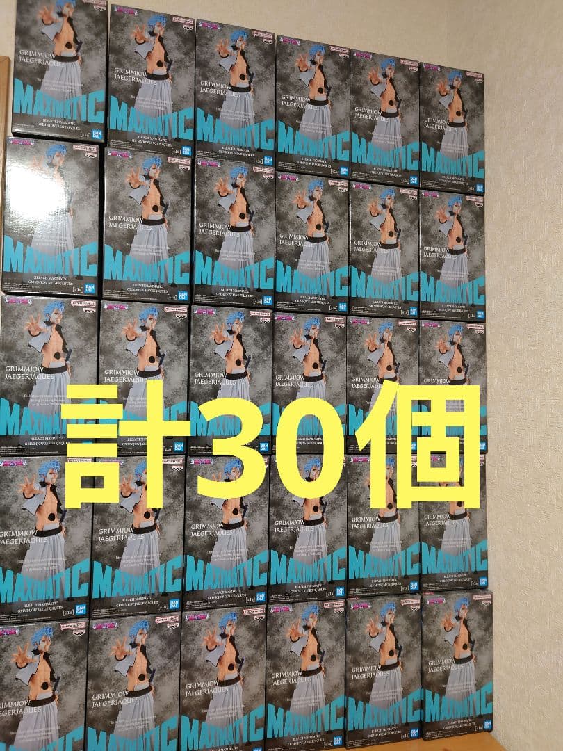 BLEACH MAXIMATIC グリムジョー・ジャガージャック 　30個