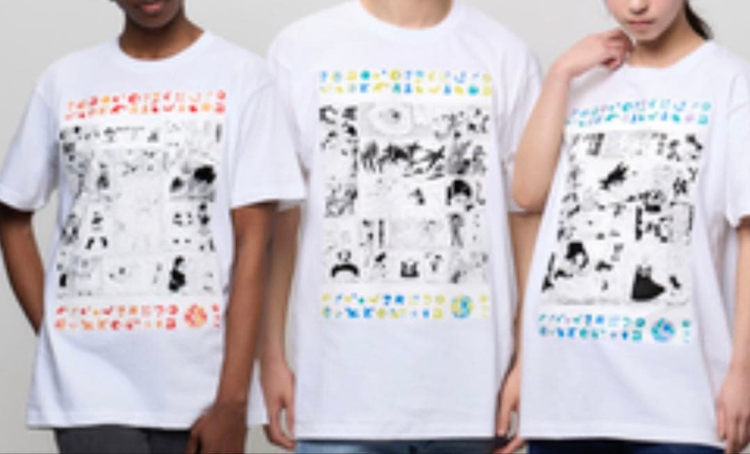 ドラゴンボール　Tシャツ3点セット　万博限定　Lサイズ