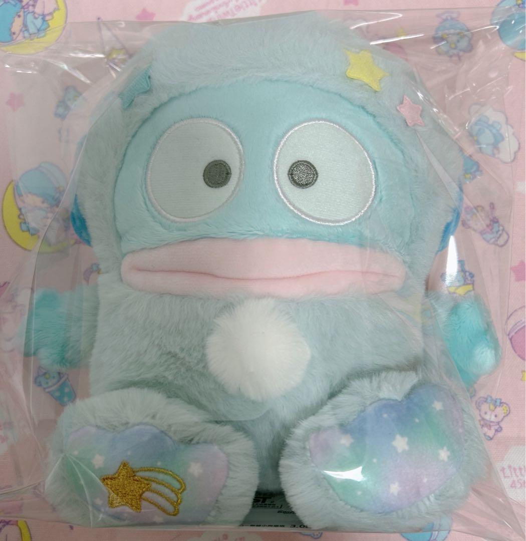 【レア】ハンギョドン 癒しぬいぐるみ パジャマ 【新品タグ付き】