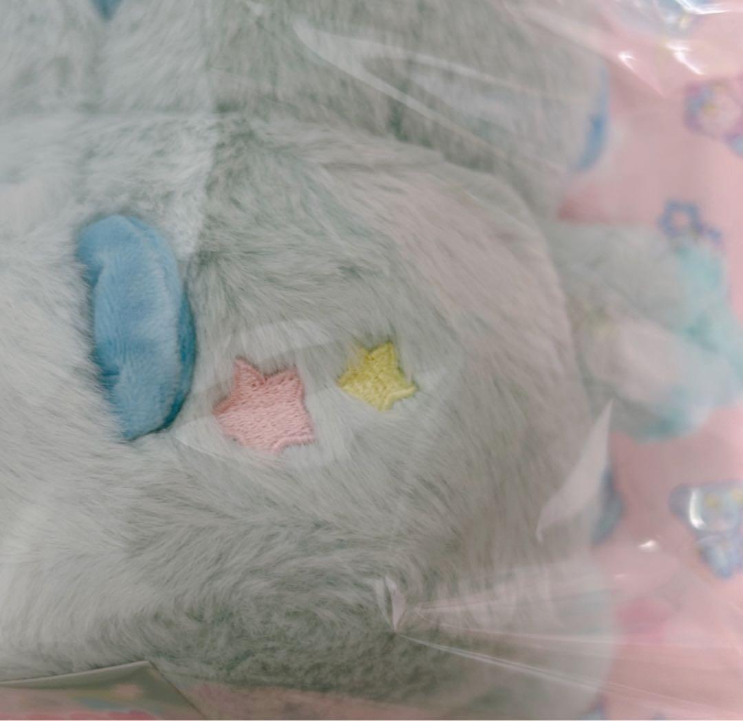 【レア】ハンギョドン 癒しぬいぐるみ パジャマ 【新品タグ付き】